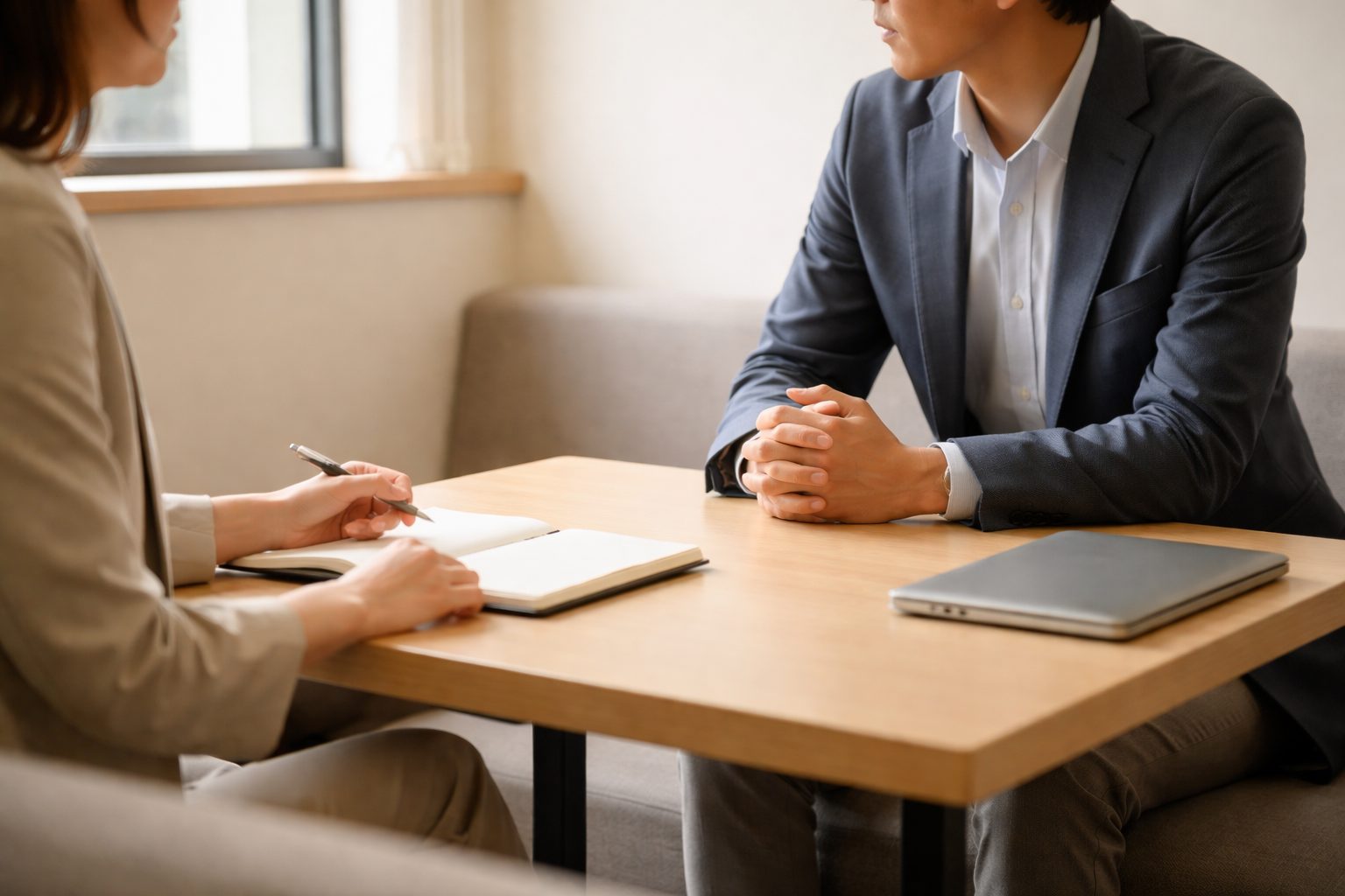 キャリア・サウンディングのイメージ