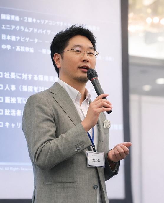 佐藤洋介